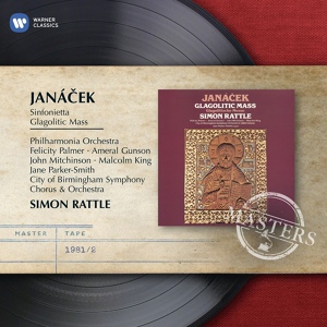 Обложка для Philharmonia Orchestra, Sir Simon Rattle - Janáček: Sinfonietta, Op. 60 "Sokol Festival": I. Fanfare