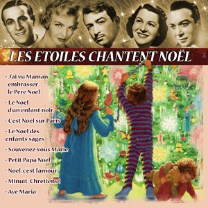 Обложка для Billy Nencioli - C'est Noël sur Paris