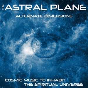 Обложка для Alternate Dimensions - To the Stars