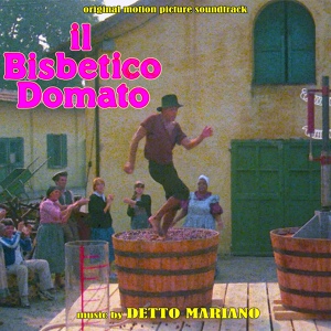 Обложка для Detto Mariano - Il bisbetico domato