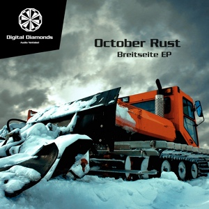 Обложка для October Rust - Devil Is In Detail