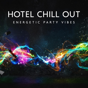 Обложка для Brazilian Lounge Project, Electro Lounge All Stars - Serenity Chill