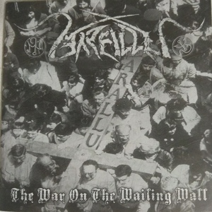 Обложка для Arallu - Arallus Warriors