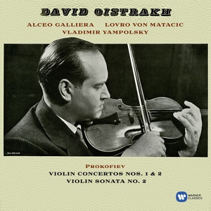 Обложка для David Oistrakh, Philharmonia Orchestra, Alceo Galliera - Prokofiev: Violin Concerto No. 2 in G Minor, Op. 63: II. Andante assai