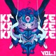 Обложка для Kamikaze Koto - JAPANESE LOFI KOTO (6) - KAMIKAZE LOFI, Vol. 1