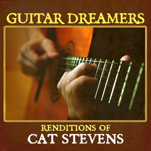 Обложка для Guitar Dreamers - Wild World