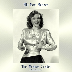 Обложка для Ella Mae Morse - You Go to My Head