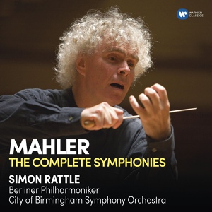 Обложка для City of Birmingham Symphony Orchestra, Sir Simon Rattle - Mahler: Symphony No. 6 in A Minor "Tragic": II. Andante moderato