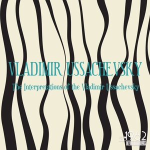 Обложка для Vladimir Ussachevsky - Piece for Tape Recorder