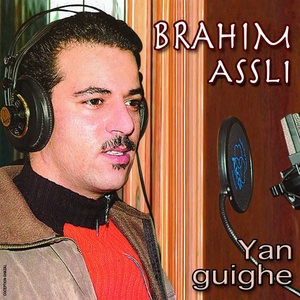Обложка для Brahim Assli - Orde azine aygane lhayate