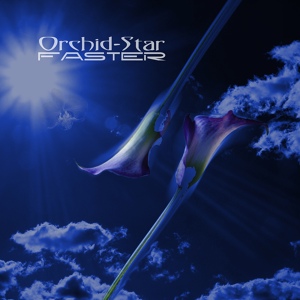 Обложка для Orchid-Star - Dans La