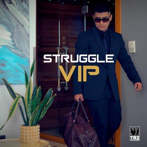 Обложка для Struggle - Vip