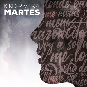 Обложка для Kiko Rivera - Martes