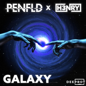 Обложка для Penfld, H3NRY - Galaxy
