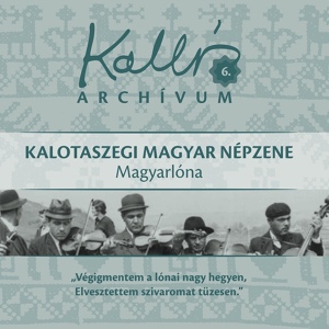 Обложка для Kallós Zoltán Gyűjtése - Verbunk