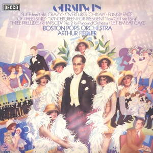Обложка для Boston Pops Orchestra, Arthur Fiedler - Gershwin: Girl Crazy - Suite (Arr. Anderson)