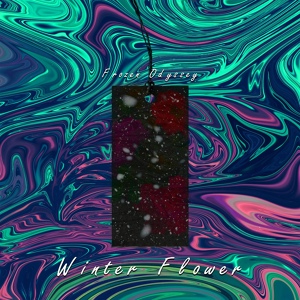 Обложка для Frozen Odyssey - Winter Flower(slowed)
