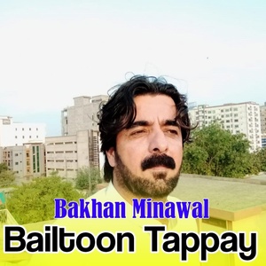 Обложка для Bakhan Minawal - Bailtoon Tappay