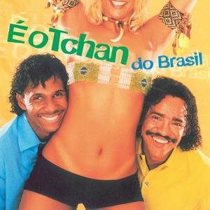 Обложка для É O Tchan - Mão Boba