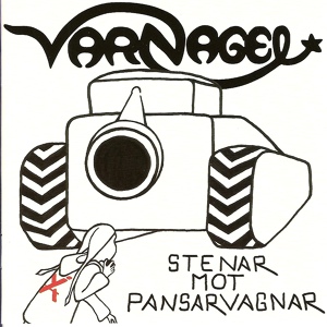 Обложка для Varnagel - Biljett Till Helvetet