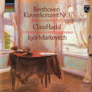 Обложка для Clara Haskil, Orchestre Lamoureux, Igor Markevitch - Chopin: Piano Concerto No. 2 in F Minor, Op. 21 - 2. Larghetto