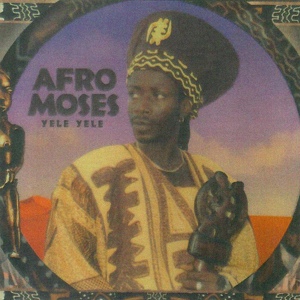 Обложка для Afro Moses - Seprekora