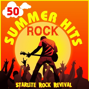 Обложка для Starlite Rock Revival - Driver's Seat