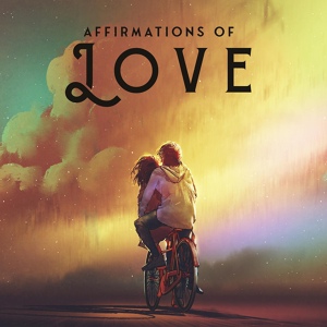 Обложка для Affirmations Music Center, Positive Affirmations Music Zone - Deep Trance