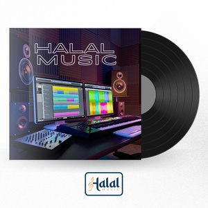 Обложка для Halal Music - Element