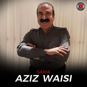 Обложка для Aziz Waisi - Buk O Zawa