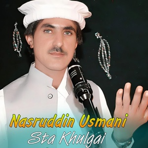 Обложка для Nasruddin Usmani - Si Gran Tli