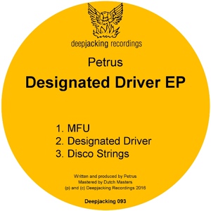 Обложка для Petrus - Disco Strings