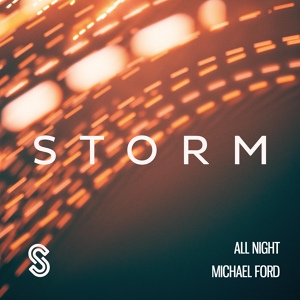 Обложка для Michael Ford - All Night