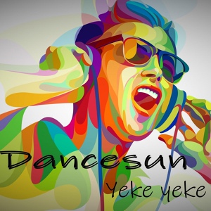 Обложка для Dancesun - Yeke-yeke