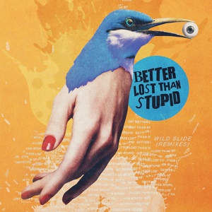 Обложка для Better Lost Than Stupid feat. CHANEY - Overboard (feat. CHANEY)