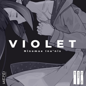 Обложка для Ninomae Ina'nis - VIOLET