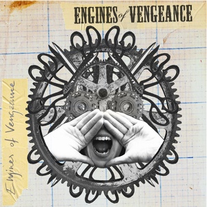 Обложка для Engines of Vengeance - Pearls Before Swine