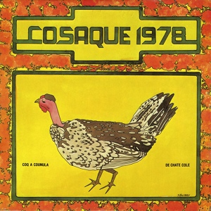 Обложка для Erick Cosaque - Coq a counula