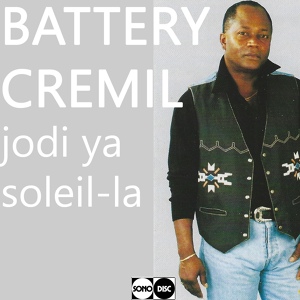 Обложка для Battery Cremil - Fo ou choisi