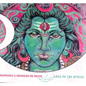 Обложка для Bahram-Ji & Maneesh de Moor - o6 - Harambol Connection