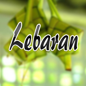 Обложка для H Muhammad Dong - Hadiah Lebaran