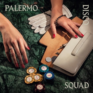 Обложка для Palermo Disco Squad - Moschino