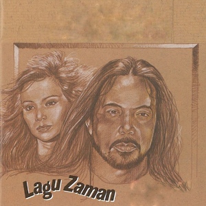 Обложка для Ramli Sarip, Khadijah Ibrahim - Bicara Uda dan Dara