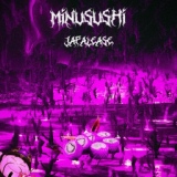 Обложка для MINUSUSHI - JAPALEASE