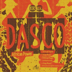 Обложка для DASCO - African Power