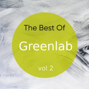 Обложка для Squareknot, Greenlab - Passion's Not Enough (Feat Leza Boyland - Cinematic Remix)