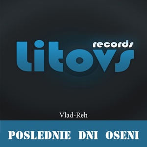 Обложка для Vlad-Reh - V Ritme