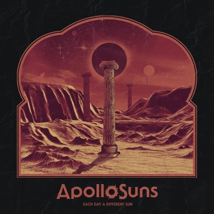 Обложка для Apollo Suns - A Study in Red
