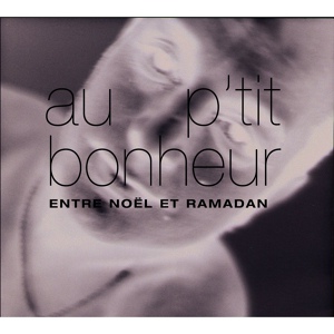 Обложка для Au P'tit Bonheur - Mon Africaine