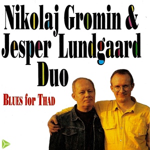 Обложка для Nikolaj Gromin & Jesper Lundgaard - Solar